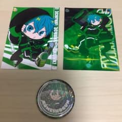 さんちゃんく RED TOKYO TOWER 米将軍 セット