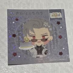 わんぱく！刀剣乱舞くじ　特典ラメステッカー山鳥毛