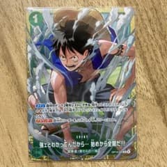ワンピースカード 強ェとわかってんだから… 始めから全開だ!!!スタバ