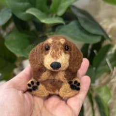 ミニチュアダックス チョコタン 羊毛フェルト マスコット うちの子