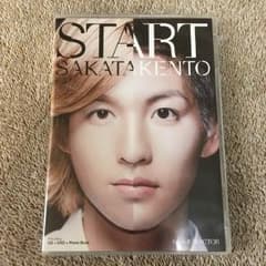 10神アクター サカタケント STARTのサムネイル