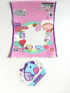 BT21 딸기 타르트 MANG 필름 외장봉투 파미마
