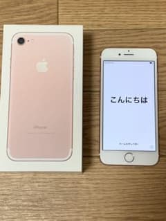 ★iPhone7 Rose Gold 128GB simフリー★画面ひび割れありのサムネイル
