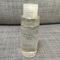 値下げ 無印 ホホバオイル 100mlのサムネイル