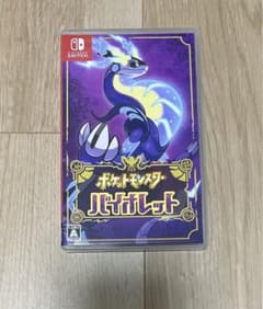 ポケットモンスター バイオレットのサムネイル