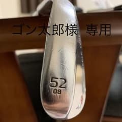タイトリスト ウェッジのサムネイル