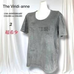 超希少 ザヴィリジアン13周年記念Tシャツ 2日本製 入手困難　美品　アーカイブ 超希少 ザヴィリジアン13周年記念Tシャツ 2日本製 入手困難 美品