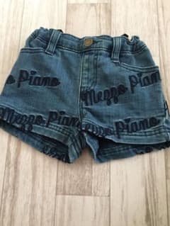 専用のサムネイル
