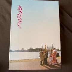 あさひなぐ Blu-ray スペシャルエディションのサムネイル