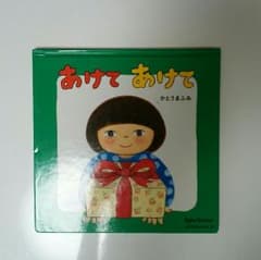 Baby Kumon よみきかせえほんのサムネイル