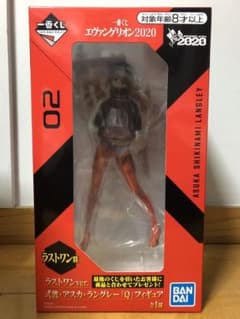【新品未開封】式波 アスカ ラングレー「Q」 ラストワンVer. フィギュアのサムネイル