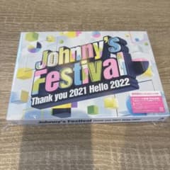 Johnny's Festival～Thank you 2021 Helloのサムネイル