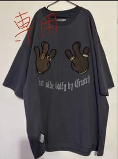 GALFY CRUTCH BRAND Tシャツ 大サイズのサムネイル