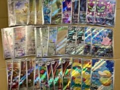 ポケモンカード AR69枚まとめ売りのサムネイル
