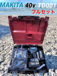 インパクト マキタ40v max TD001G フルセットのサムネイル