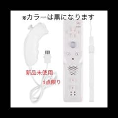 Wii リモコンプラス セット ヌンチャク 【こちら白ではなく黒のみの販売です】のサムネイル