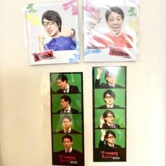 囲碁将棋 春のラフフェス2022in梅田 フォトマグネット フォトグレイのサムネイル