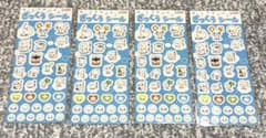 【新品未開封】J:COM ざっくう シール 4枚セットのサムネイル