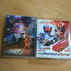 仮面ライダードライブサーガ/DVD「仮面ライダーマッハ/仮面ライダーハート」のサムネイル