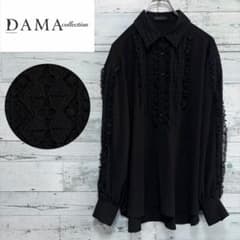 ☆美品☆ダーマコレクション チュールフリルレース長袖シャツブラウス 