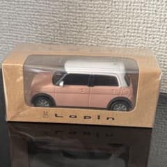 アルトラパン プルバックカーのサムネイル