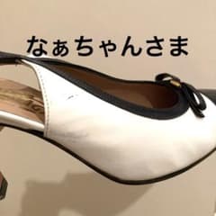 フェラガモ　23センチのサムネイル