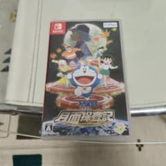 ドラえもん のび太の月面探査記 Nintendo Switchのサムネイル