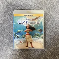 모아나와 전설의 바다 DVD & Blu-ray