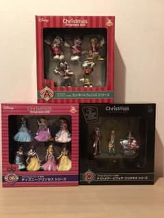 ディズニークジのサムネイル