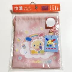 ウサハナ　アベイル　ベビー　巾着　ポーチ　サンリオのサムネイル