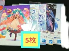 유키 미쿠 이치방쿠지 일러스트 보드 SNOWMIKU