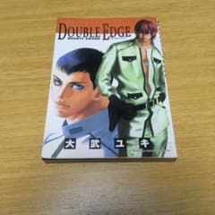 フットボールネーション　大武ユキ初期　バウンティソード　ダブルエッジ m68523239293_1.jpg?1600681904