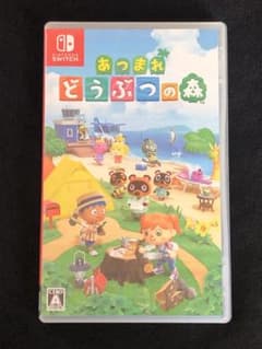 あつまれどうぶつの森　switchのサムネイル