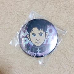 山下健二郎モバイル缶バッチのサムネイル