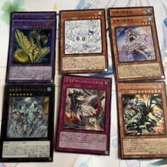 遊戯王 まとめ売りのサムネイル