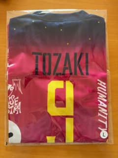 りぶ　戸嵜嵩大　オーセンティックユニフォーム りぶ様専用 戸嵜嵩大 オーセンティックユニフォーム - メルカリ
