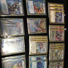 デュエマ九極デッキのサムネイル