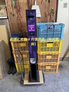 両替機 グローリーEMS-7 1000円→100円×10枚 令和6年新札対応 - メルカリ