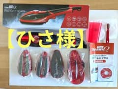 新品】パワフルハンディスチーマー スチームQプラス - メルカリ