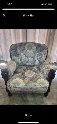 0bb38w4b1x1505n様専用 カリモクソファ - メルカリ