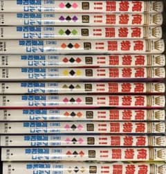 俺物語のサムネイル