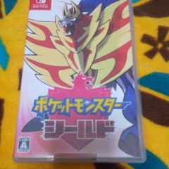 ポケットモンスター シールド　ポケモンのサムネイル