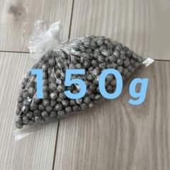 マグネシウム　洗濯　150gのサムネイル
