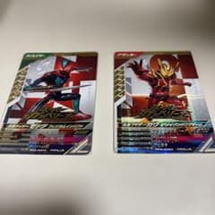 Ganbare Legends Kamen Rider Zets Kamen Rider Gabu Super Ganbarina distribution