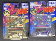 トミー 未開封 ダッシュ四駆郎マシンリーダーコレクション 2種セット