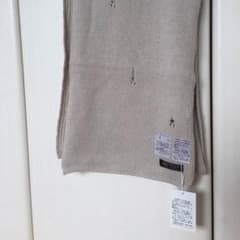 BEAMS ストール 新品、未使用、タグ付きのサムネイル