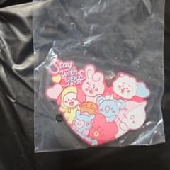 BT21 Stay with you Rubber Keychain BTS