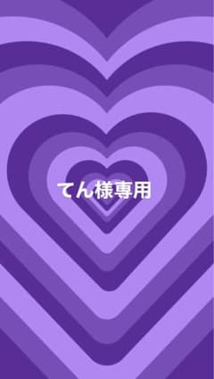 ピンクのシューレースのショートブーツのサムネイル
