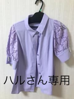 【6/10値下げしました】31 Sons de mode ブラウスのサムネイル