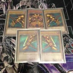 遊戯王 エクゾディア一式のサムネイル